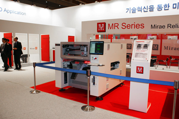 Стенд компании Mirae на Nepcon Korea 2012