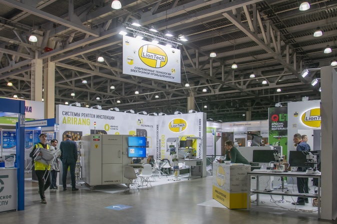 ЭлектронТехЭкспо-2023, г. Москва