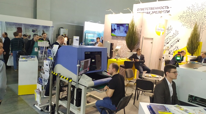 ЭлектронТехЭкспо-2022, г. Москва