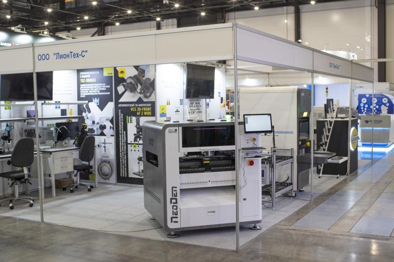 ЛионТех на выставке «РАДЭЛ 2025»