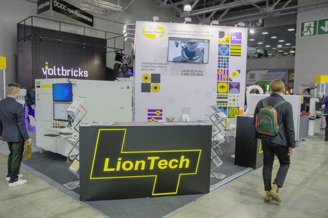 ЭлектронТехЭкспо-2024, г. Москва