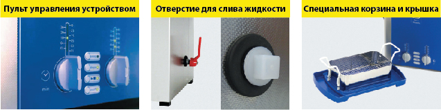 ULTRACLEAN ULTRACLEAN