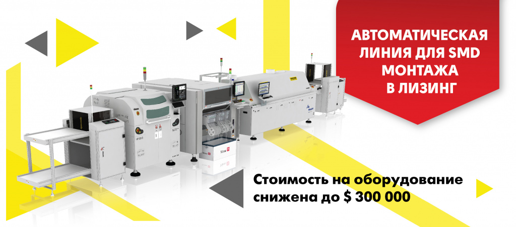 banner-liniya-leasing.jpg banner-liniya-leasing.jpg