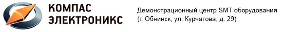 компас_лого_адрес.jpg компас_лого_адрес.jpg