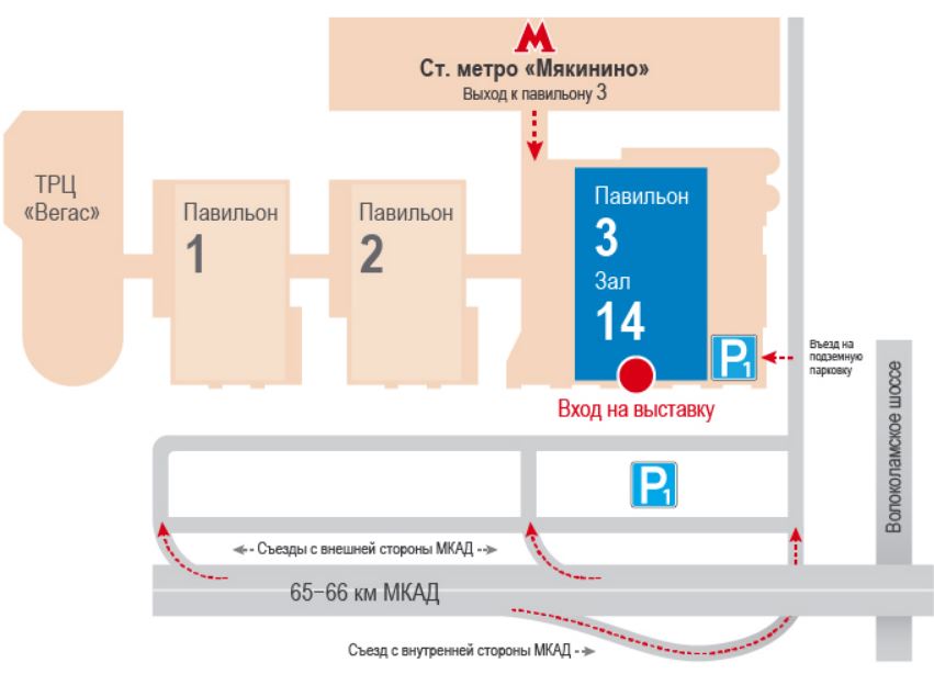 Проститутки Москва Мякинино