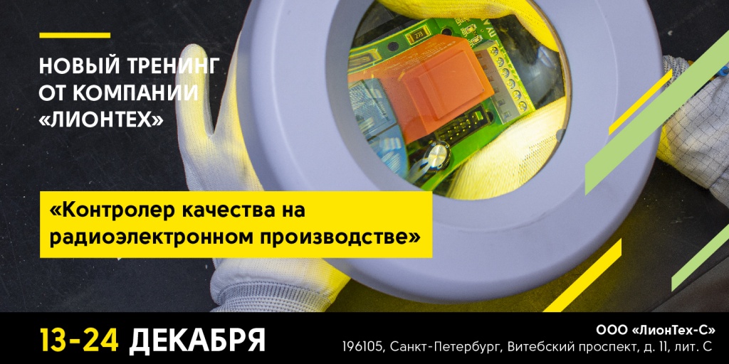 новый тренинг-09.jpg новый тренинг-09.jpg