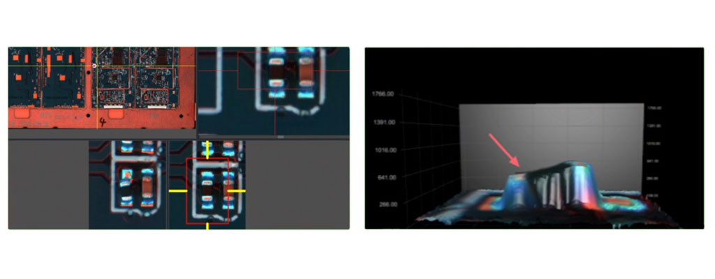 Поднятый корпус компонента