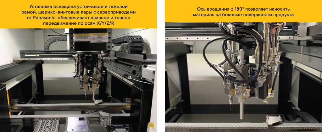 sc-900.jpg sc-900.jpg