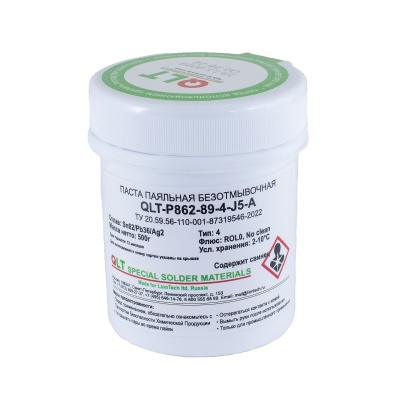 Безотмывочная паяльная паста для SMT монтажа QLT-P862-A , свинцовая, Sn62Pb36Ag2 тип 3/4/5, 500г