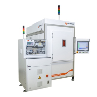 microPRO – автоматическая система лазерной  микрообработки