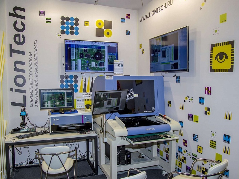 ЭлектронТехЭкспо-2021, г. Москва