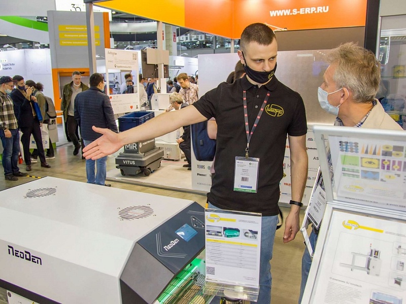 ЭлектронТехЭкспо-2021, г. Москва