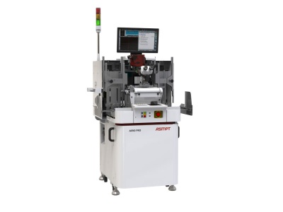 AERO PRO — Автоматическая  машина разварки кристаллов - Разварка Au, Cu, CuPd, Ag