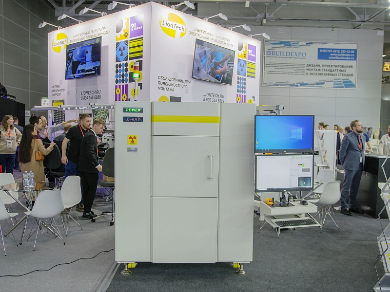 ЭлектронТехЭкспо-2024, г. Москва