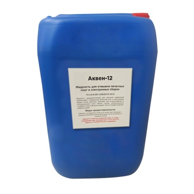 Жидкость для отмывки печатных плат Аквен 12, 1 литр