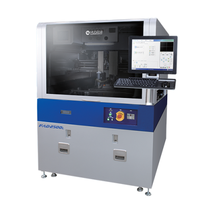 Автоматическая система дозирования - FAD2500L