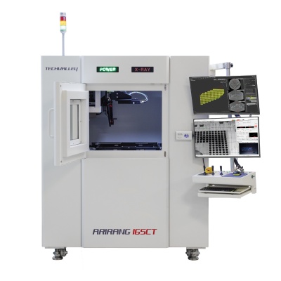 Система рентген инспекции Arirang 165CT