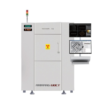 Система рентген инспекции Arirang 130CT