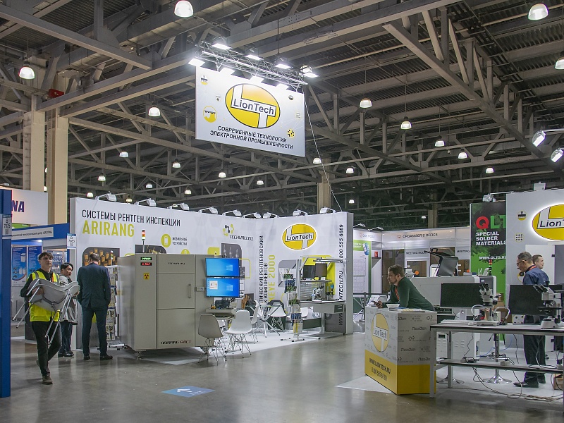 ЭлектронТехЭкспо-2023, г. Москва