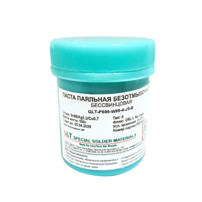 Безотмывочные бессвинцовые паяльные пасты QLT-P699-B