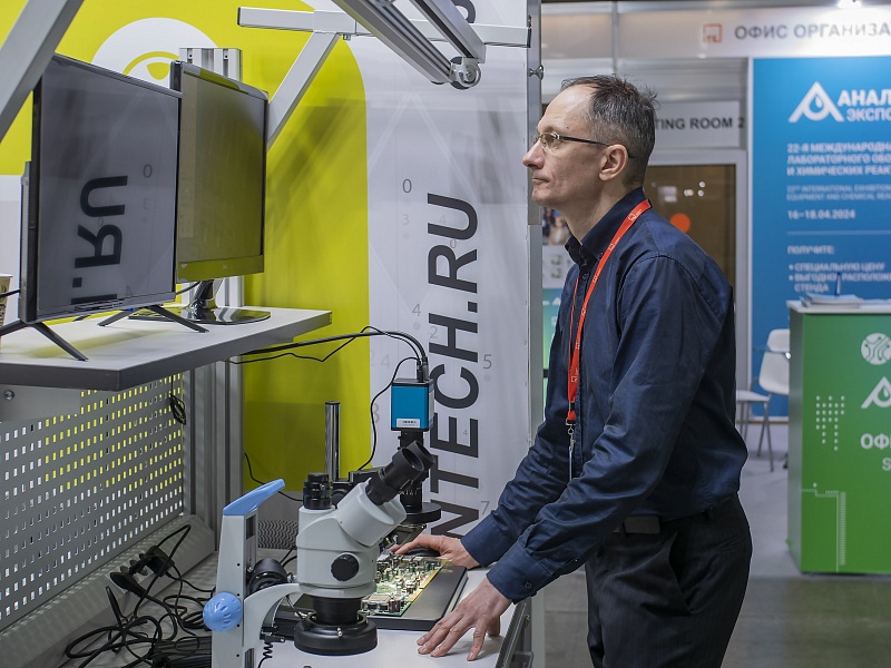 ЭлектронТехЭкспо-2023, г. Москва