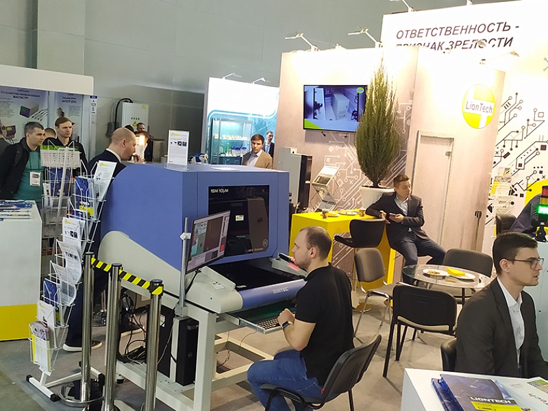 ЭлектронТехЭкспо-2022, г. Москва