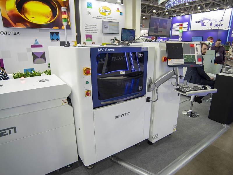 ЭлектронТехЭкспо-2025, г. Москва