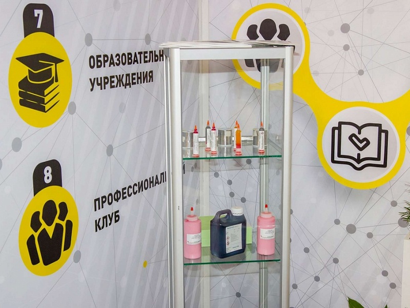 ЭлектронТехЭкспо-2021, г. Москва