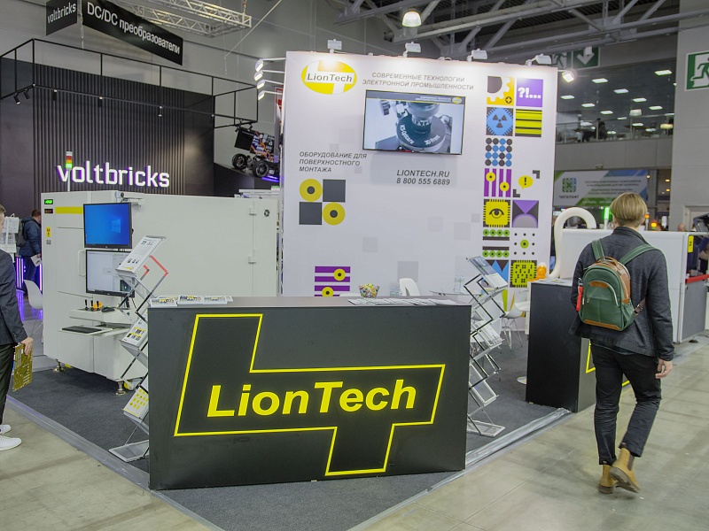 ЭлектронТехЭкспо-2024, г. Москва