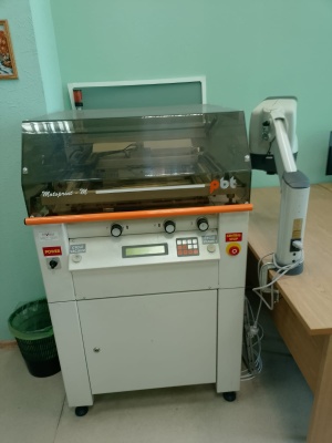 БУ производительная линия для поверхностного монтажа