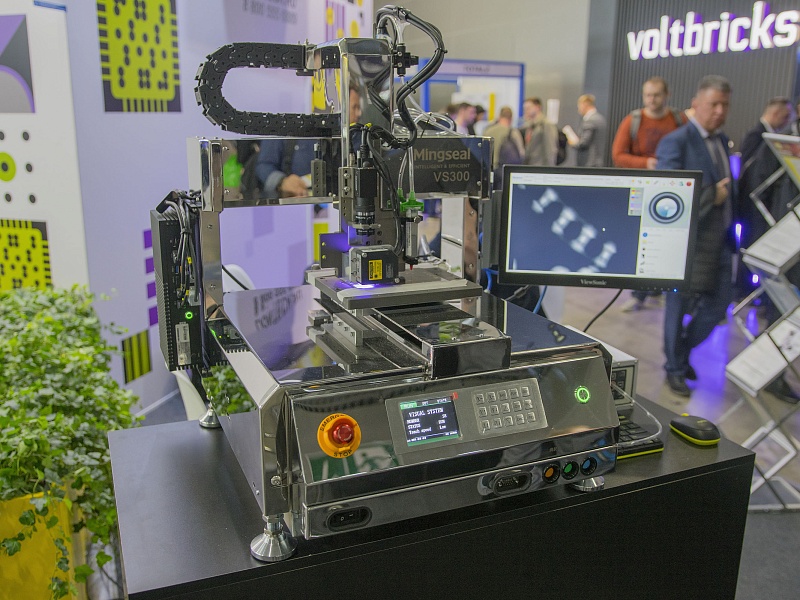 ЭлектронТехЭкспо-2024, г. Москва